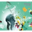 9 Songs