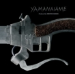 uŁui̋lvOҁ`g@̋|`GfBOe[} YAMANAIAME produced by VOVv
