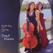 Cello Sonata, Etc: Xiao-dan Zheng(Vc)Clara Yang(P)+prokofiev