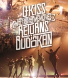U-KISS JAPAN LIVE TOUR 2014 `Memories` RETURNS in BUDOKAN (Blu-ray)