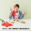 My Sweet Heaven (+DVD)[First Press Limited Edition]