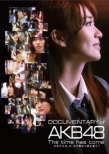 Documentary Of Akb48 The Time Has Come Shoujo Tachi Ha.Ima.Sono Senaka Ni Nani Wo Omou? Special