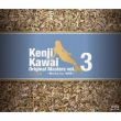 Kenji Kawai Original Masters vol.3 `Works for NHK`