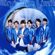 Sky' s The Limit (+DVD)yBz