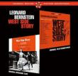 West Side Story (+bonus)