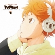 Haikyu!! O.S.T.1