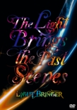 The Light Brings the Past Scenes (DVD)