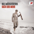 Monkemeyer: Bach Und Mehr-cello Suite, 1, 2, 3, Penderecki, Etc