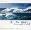 Ocean Waves: Calming Sounds Of Sea