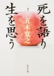 ������萶���v�� �p�앶��