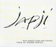 Japji: Yoga Of Sound Series