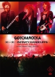 -Infinity-Handcuffs-Grand Final At Aiia Theater Tokyo
