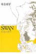 Swan ̋F  2