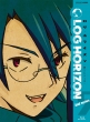 Log Horizon Dai 2 Series 5