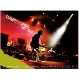 gcY LIVE 2014 (DVD+CD)