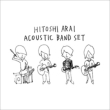 ACOUSTIC ROCK