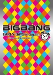 BIGBANG EARLY DAYS in Japan `filmed by MEZAMASHI TV`