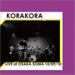 LIVE at OSAKA SOMA