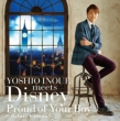 YOSHIO INOUE meets Disney `Proud of Your Boy` -Deluxe Edition-(+DVD)