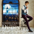 Yoshio Inoue Meets Disney -Proud Of Your Boy-