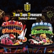 Two Tops Treasure yʏՁz