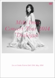 CONCERT TOUR 2014 hDialogueh-Live at Osaka Festival Hall-