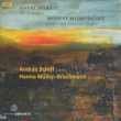 Dorati Die Stimmen, Mussorgsky Songs & Dances of Death : Muller-Brachmann(B-Br)A.Schiff(P)