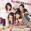 Re:MESSAGE