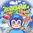 Rockman Utopia
