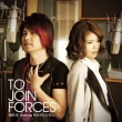 TO JOIN FORCES featuring ɂЂ낵 / ΂ɂ邩 featuring gcm