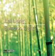 Bamboo Lights: Drury / Callithumpian Consort Cicada Chamber Ensemble Jack Q Etc