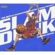 THE BEST OF TV ANIMATION SLAM DUNK 〜Single Collection〜 HIGH SPEC EDITION