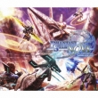 Phantasy Star Nova Original Soundtrack
