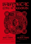 LIVE AT BUDOKAN -RED NIGHT & BLACK NIGHT APOCALYPSE -(DVD)