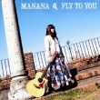 Fly To You