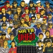 South Yaad Muzik Compilation Vol.8