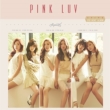 5th Mini Album: Pink LUV