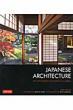 Japanese Architecture An Exploration Of Element