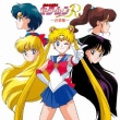 Bishoujo Senshi Sailor Moon R Ongaku Shuu