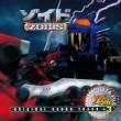 Zoids Original Soundtrack +3 -Mission-