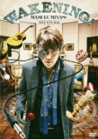 Mamoru Miyano Live Tour 2014 -Wakening!-