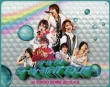 Kis-My-Mint Tour At Tokyo Dome 2012.4.8