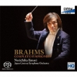 Complete Symphonies : Norichika Iimori / Japan Century Symphony Orchestra (3SACD)