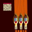 Electric Monkey Sessions (180Odʔ)