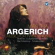 Argerich: Music For 2 Pianos Lugano