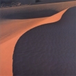 Dune: u