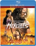 Hercules 3D & 2D Blu-ray sets