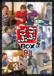 ���Ԃ��� Box13: �l�c����Z���N�V����13 �c���~�Z���N�V����13
