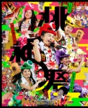 Momoclo Natsu No Baka Sawagi 2014 Nissan Studium Taikai-Toujinsai-Day 1/Day 2 Live Blu-Ray Box