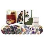 Naruto:The Brave Stories 3[saraba Asuma]